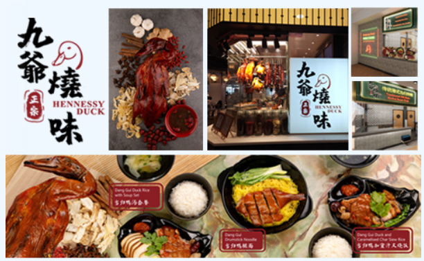 Broadway — Hennessy Duck business transformation project by Bluehive Consulting Asia